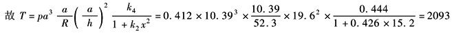 11-218-1-6