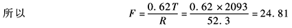 11-218-1-8