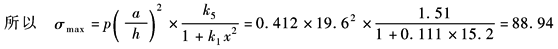 11-218-1-10