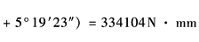 12-013-6-2
