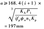 12-069-3