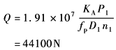 12-069-10