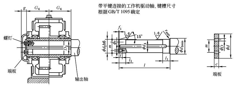 b16d2d205