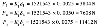 18-070-9