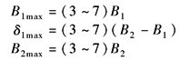 18-073-01-1