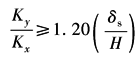 18-076-02-7