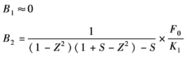 18-099-01-4