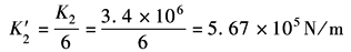 18-101-01-7