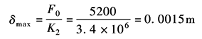 18-101-01-8