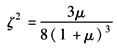 18-102-02-2