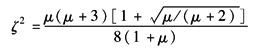 18-102-02-3