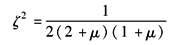 18-102-02-4