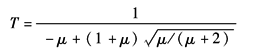18-102-02-6