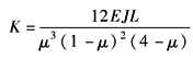 18-178-02-5