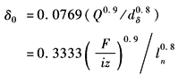 18-183-4