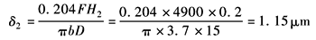 18-183-11