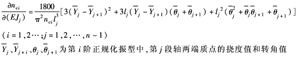 18-191-1